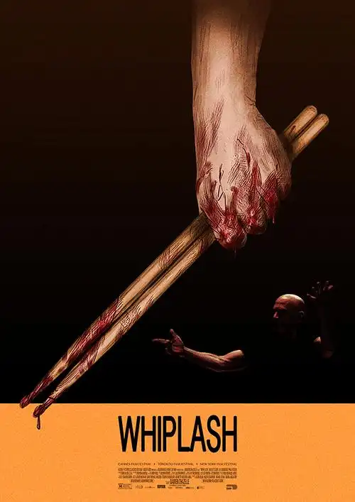 贝壳影视网TOP5 白夜追凶2